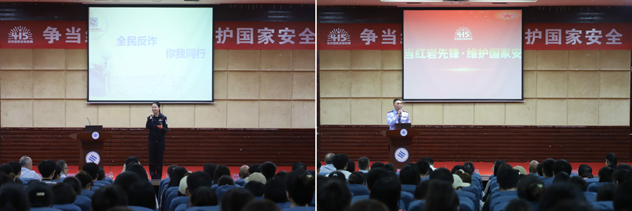 TzOn_1681480992667033941.jpg 20230412gjaq5.jpg