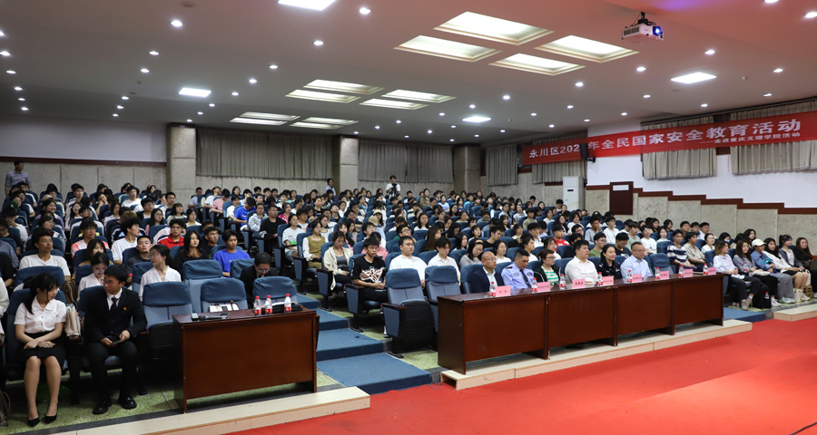 iNVu_1681480977006041814.jpg 20230412gjaq4.jpg