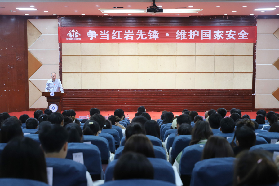 wpKD_1681481014833035528.jpg 20230412gjaq1.jpg