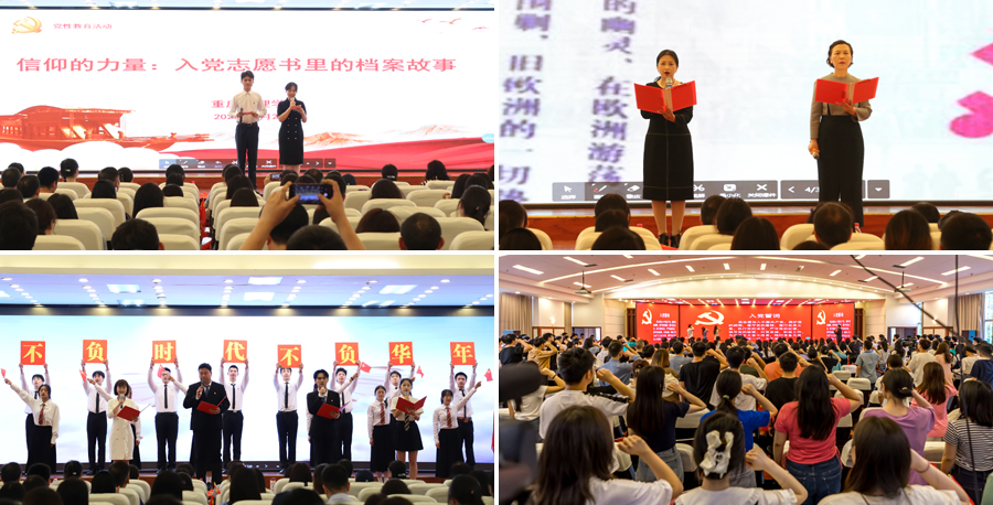 UuEC_1682262367333059805.jpg 20230421danh5.jpg