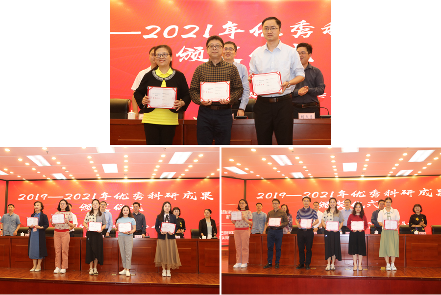 fCpP_1682261595428063711.jpg 20230421danh2.jpg