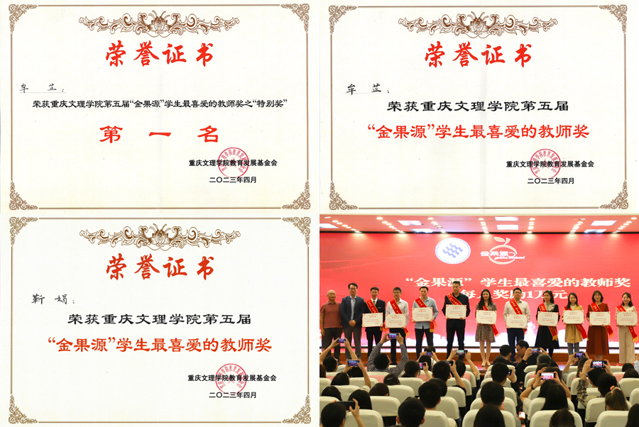 Jzve_1682350831822056939.jpg 20230424fdydwcg3.jpg