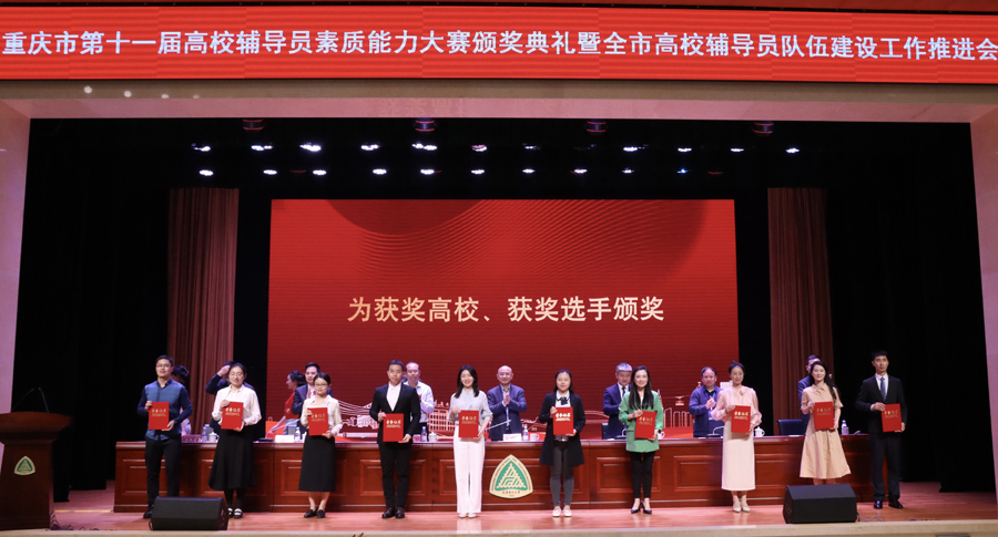 fcgT_1682395800876001745.jpg 20230424fdydwcg4-2.jpg