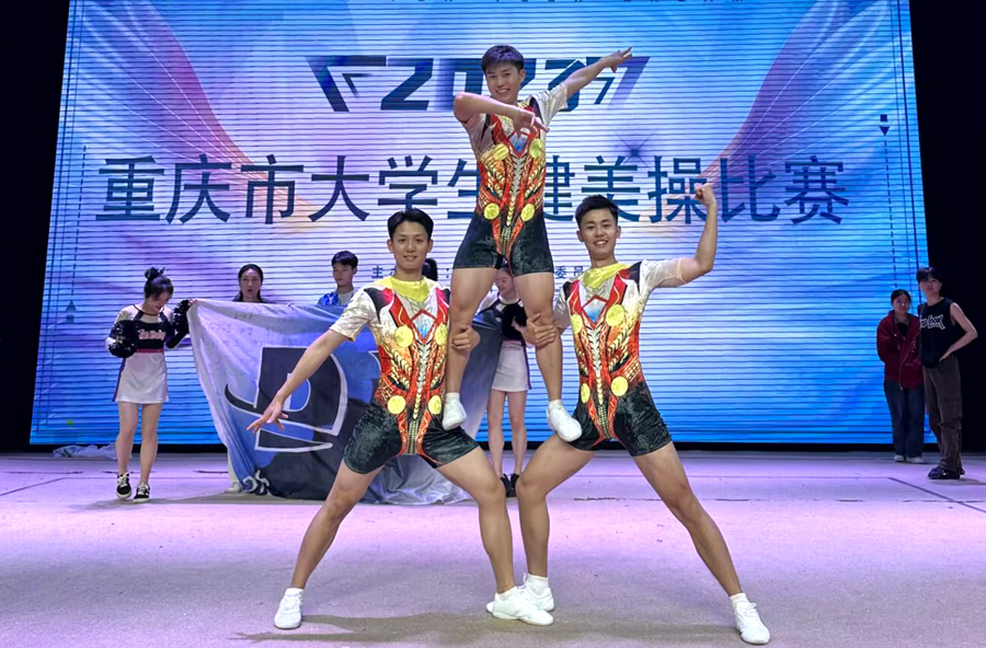 klxu_1682558045707043105.jpg 20230427tysshj4.jpg