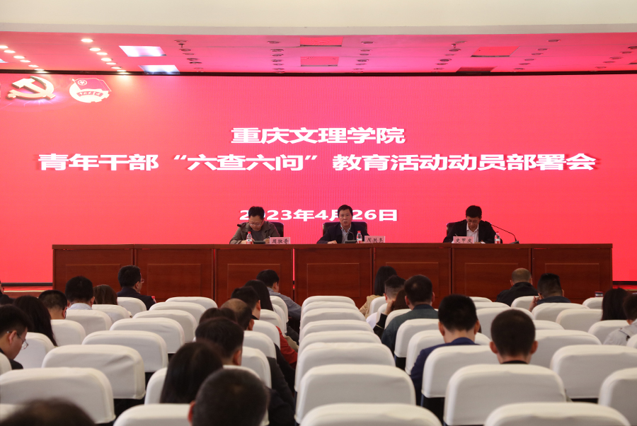 tJBN_1682598158725096494.jpg 20230426lwlc1.jpg