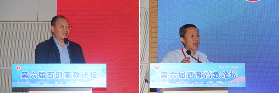 jkmS_1685369427344070783.jpg 20230527xbgjlt2.jpg