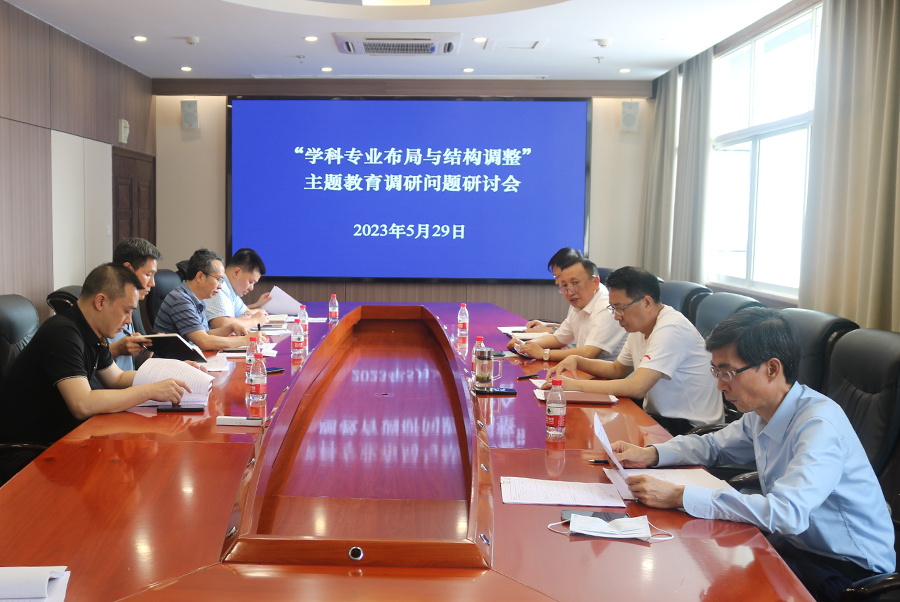 lMEa_1685369066329042162.jpg 20230529hxzdy.jpg