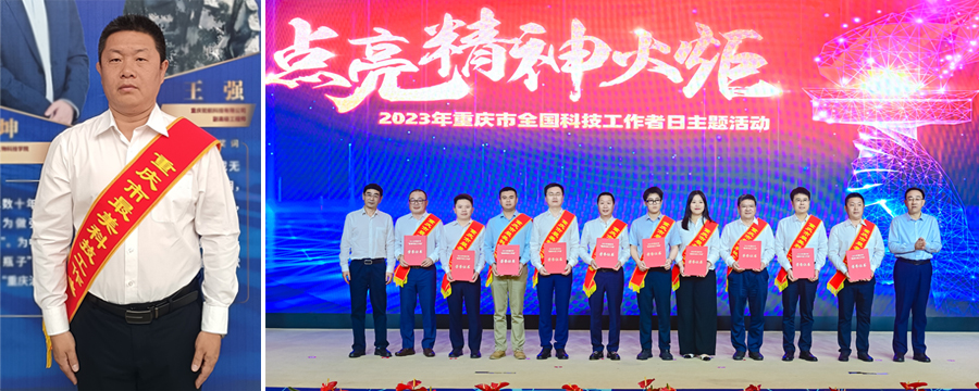 dgkw_1685528679598089492.jpg 20230530lj2.jpg