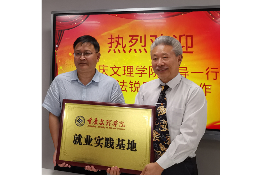 Vtvh_1685601198711062313.jpg 20230528xyhcdx5.jpg