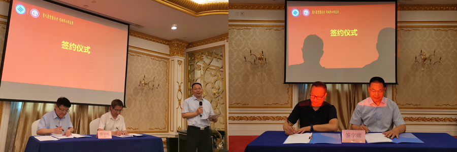 gQXD_1685600994785098385.jpg 20230528xyhcdx4.jpg