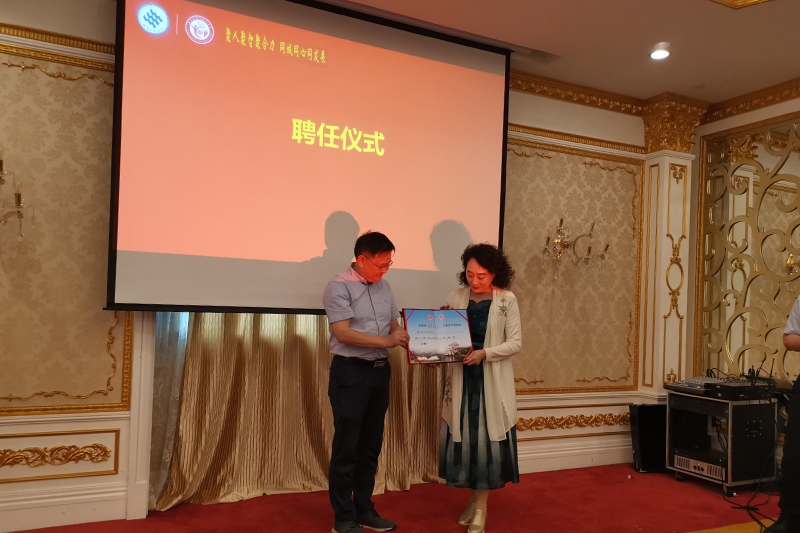 wuqA_1685600672865089713.jpg 20230528xyhcdx2.jpg