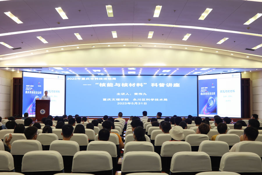 pHIY_1685670344708033205.jpg 20230531kjhdz1.jpg