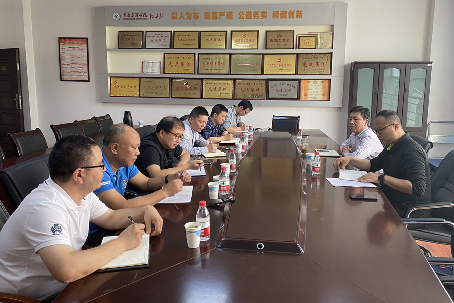 KILk_1686237275088099572.jpg 20230607dysjjl2.jpg