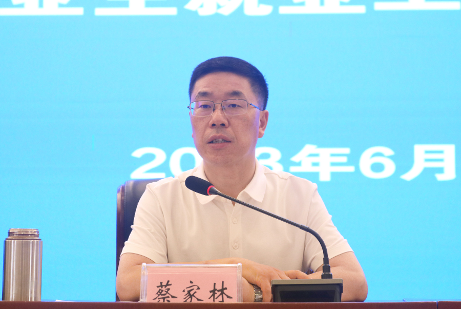 ArKL_1686356648513009672.jpg 20230609jygztjh3.jpg