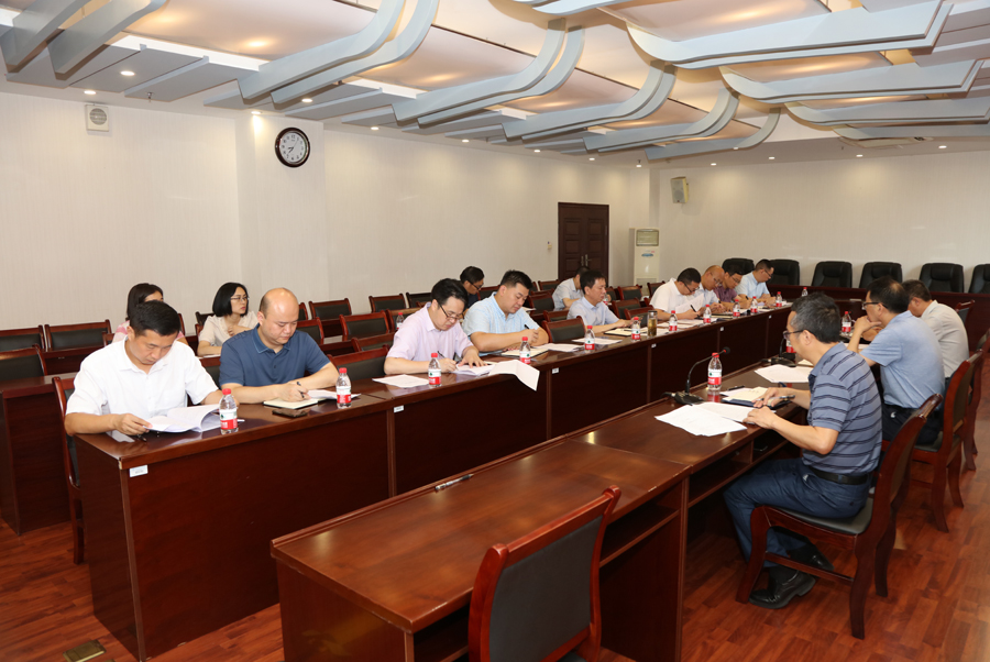 bGTD_1688116377731061719.jpg 20230630sdyrtxdy2.jpg