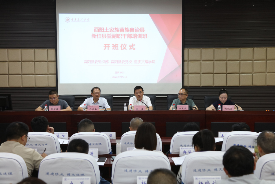 ZlpW_1688516767342050443.jpg 20230703yykb1.jpg