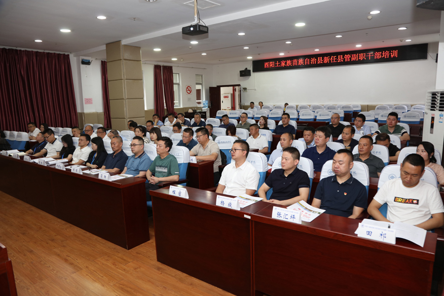 lDKj_1688516793687098511.jpg 20230703yykb2.jpg