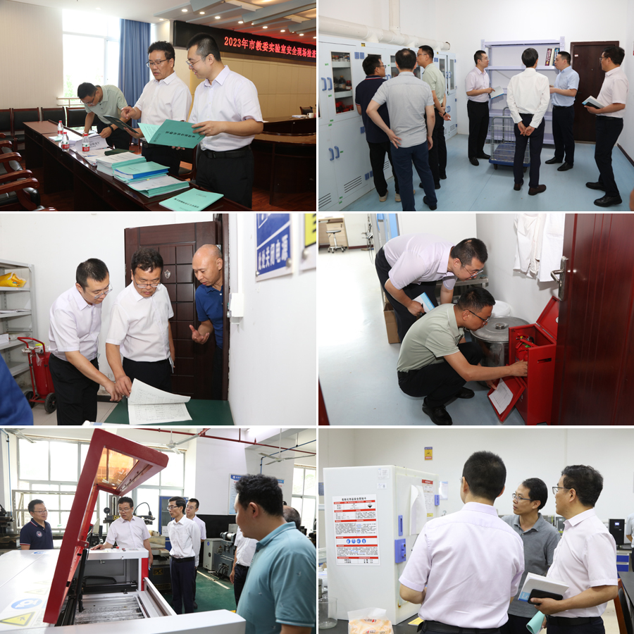 uHAr_1688517777625066152.jpg 20230705sysjc3.jpg