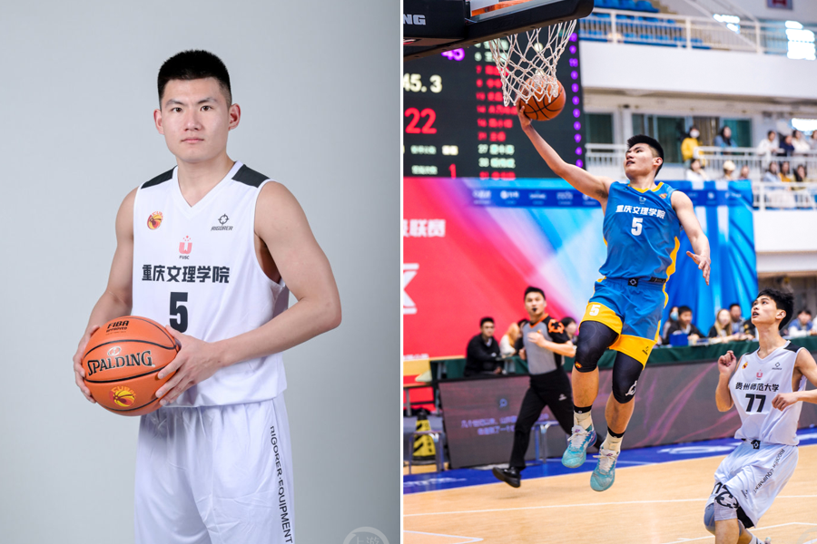 LzZV_1689418707678024768.png 11.png