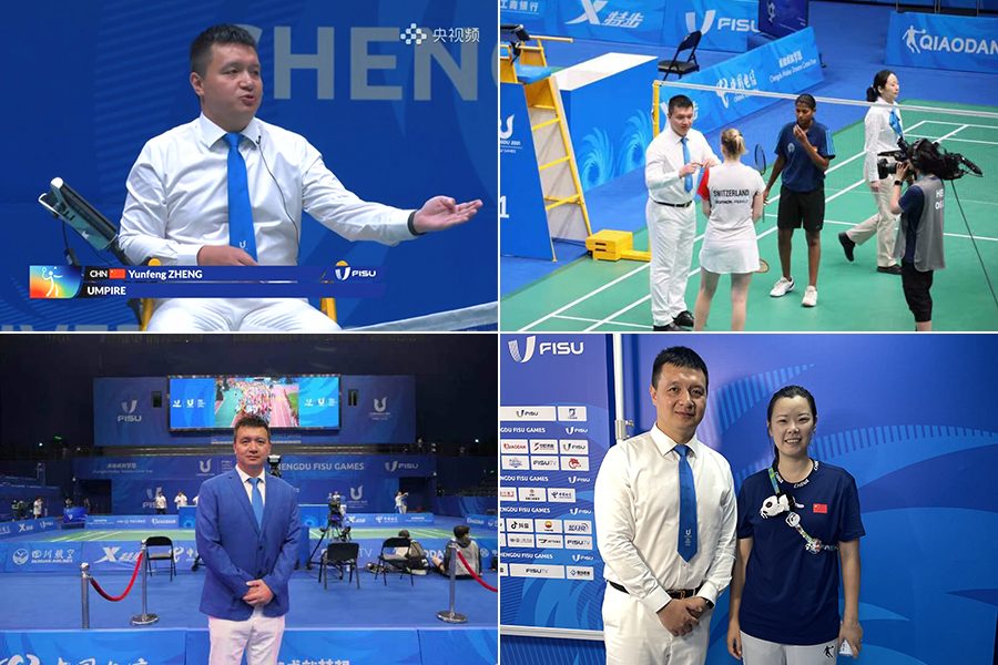 PSGj_1691583617069016812.jpg 20230808zyfcp.jpg