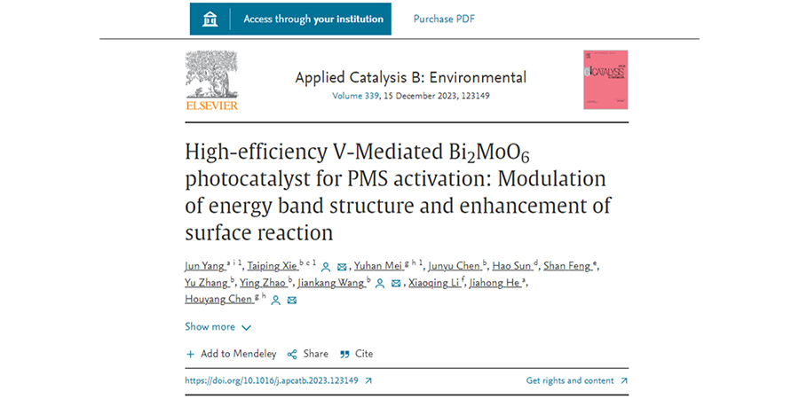 olMY_1691931091372052865.jpg 20230813lw1-1.jpg