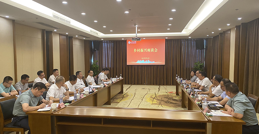 jXry_1694780363958034894.jpg 20230914xczxkc1.jpg