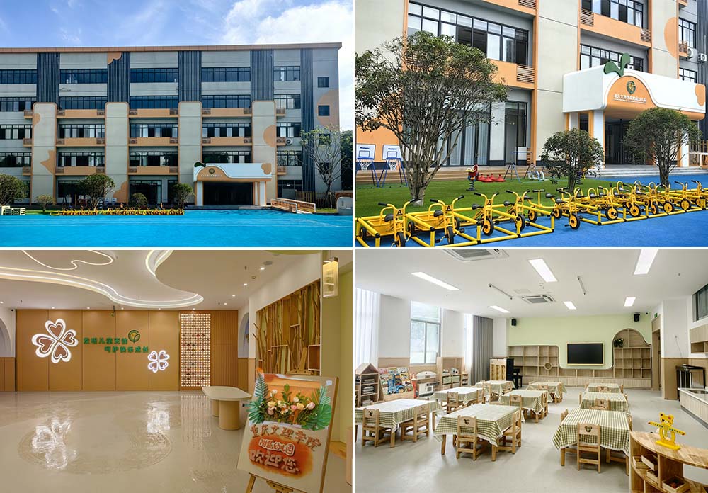 zWbX_1756097701397042964.jpg 20250825yey2.jpg