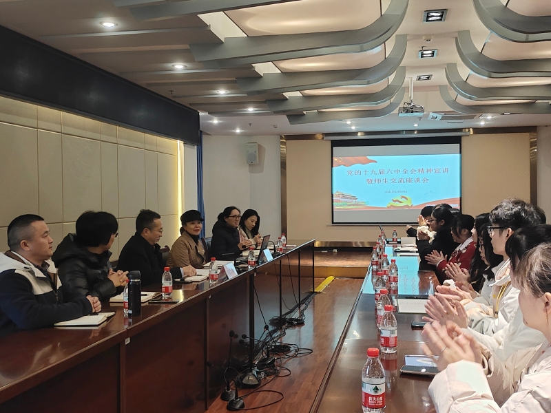 1639464364276095203.jpg IMG_20211213_120246.jpg