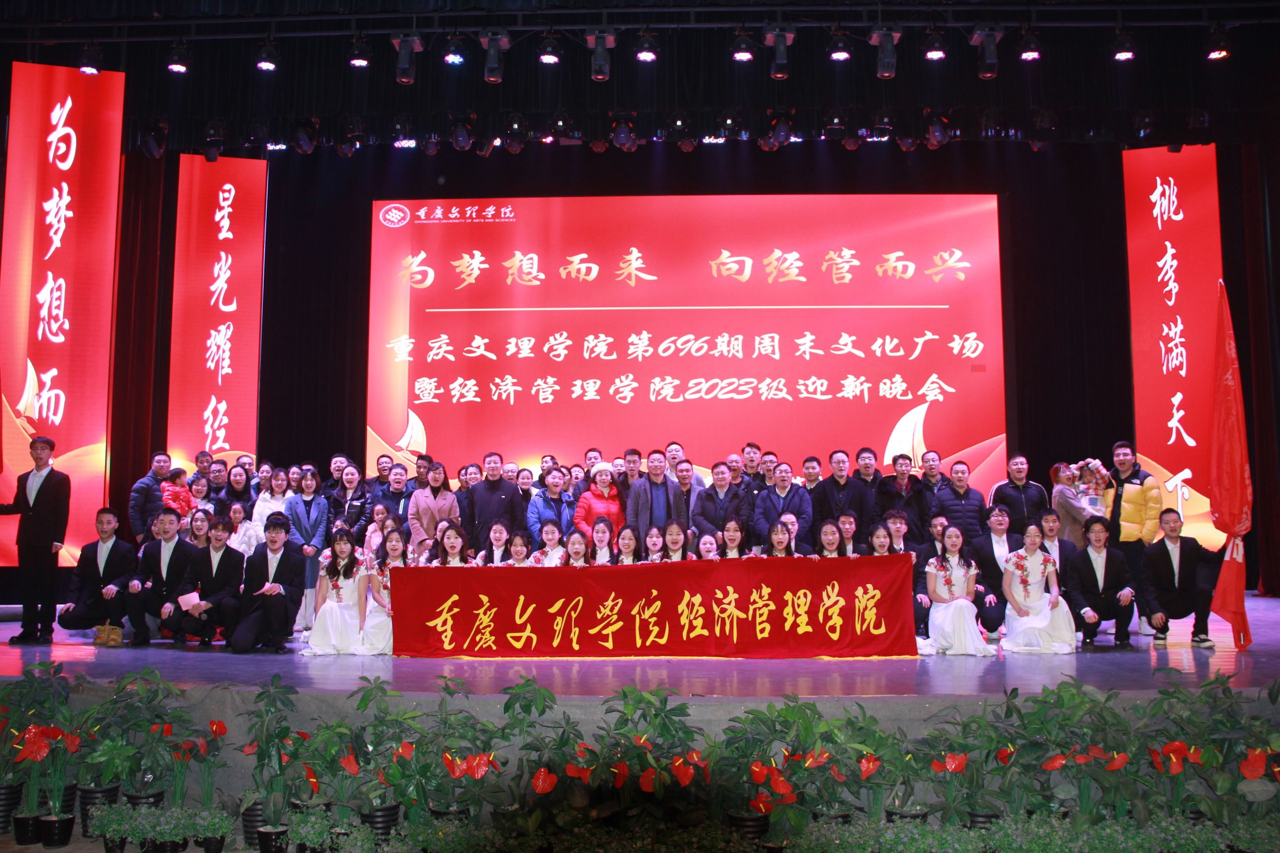 QdLj_1703735801888084474.png QdLj_1703735801888084474.png