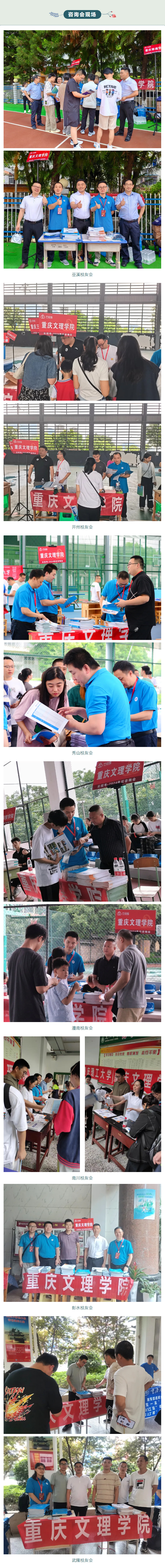 cOWt_1719880021425095699.jpg 合并图.jpg