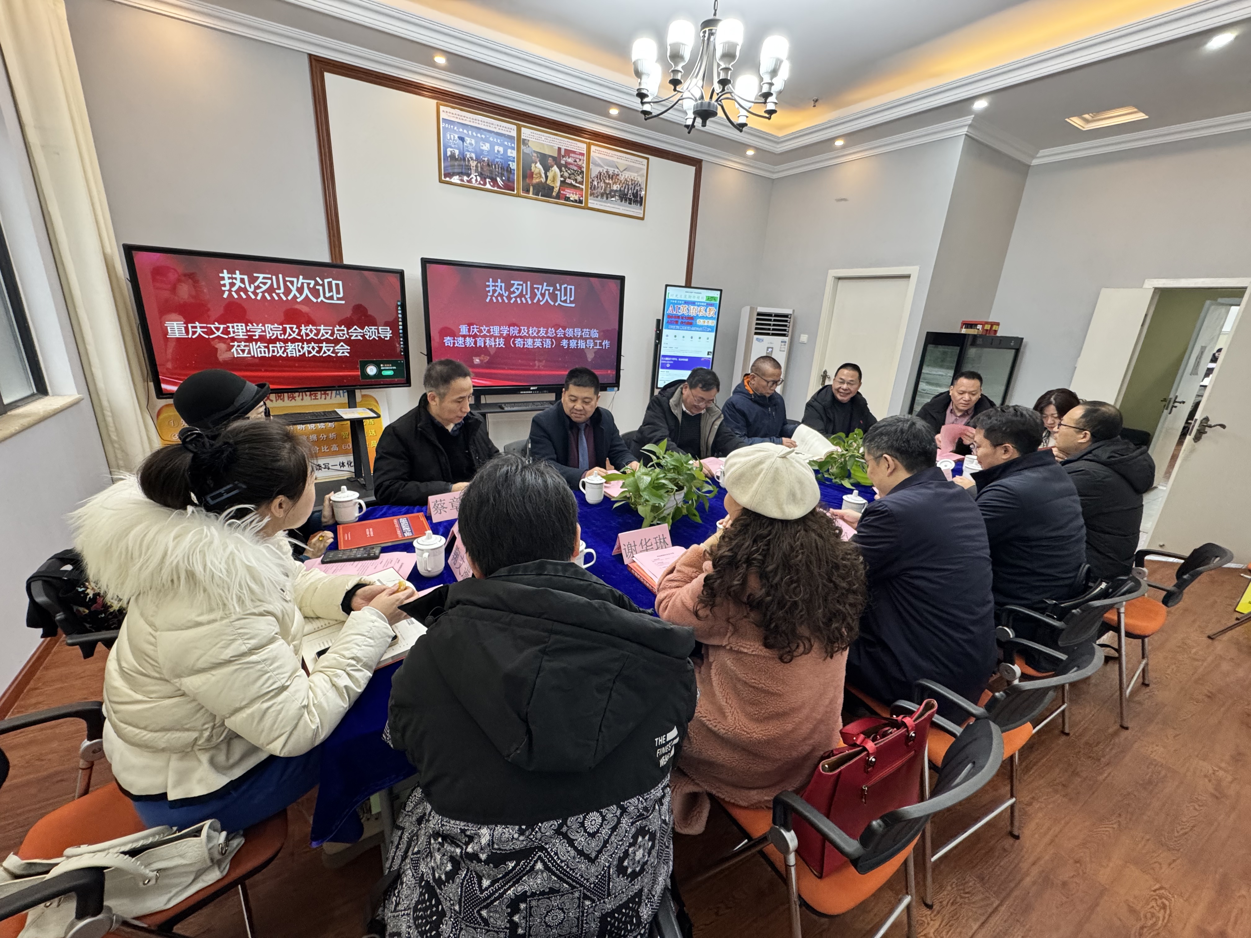 JOEd_1736389731409028409.jpg JOEd_1736389731409028409.jpg