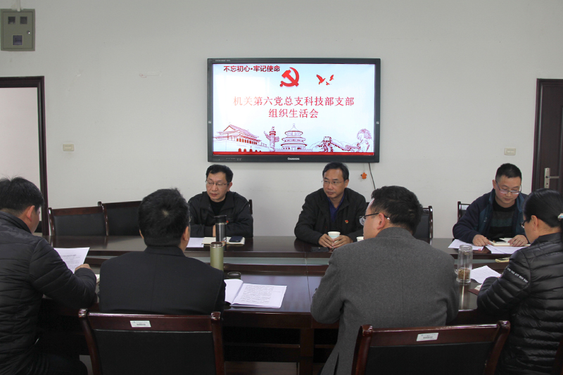 1520644998914050047.jpg 20180307kjbmzshh1.jpg