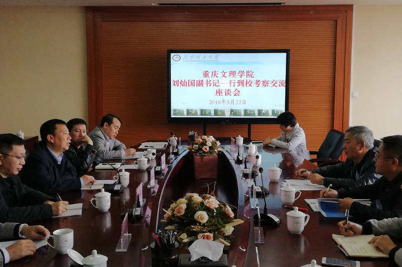 1522139507410007406.jpg 20180322lcgkc2.jpg