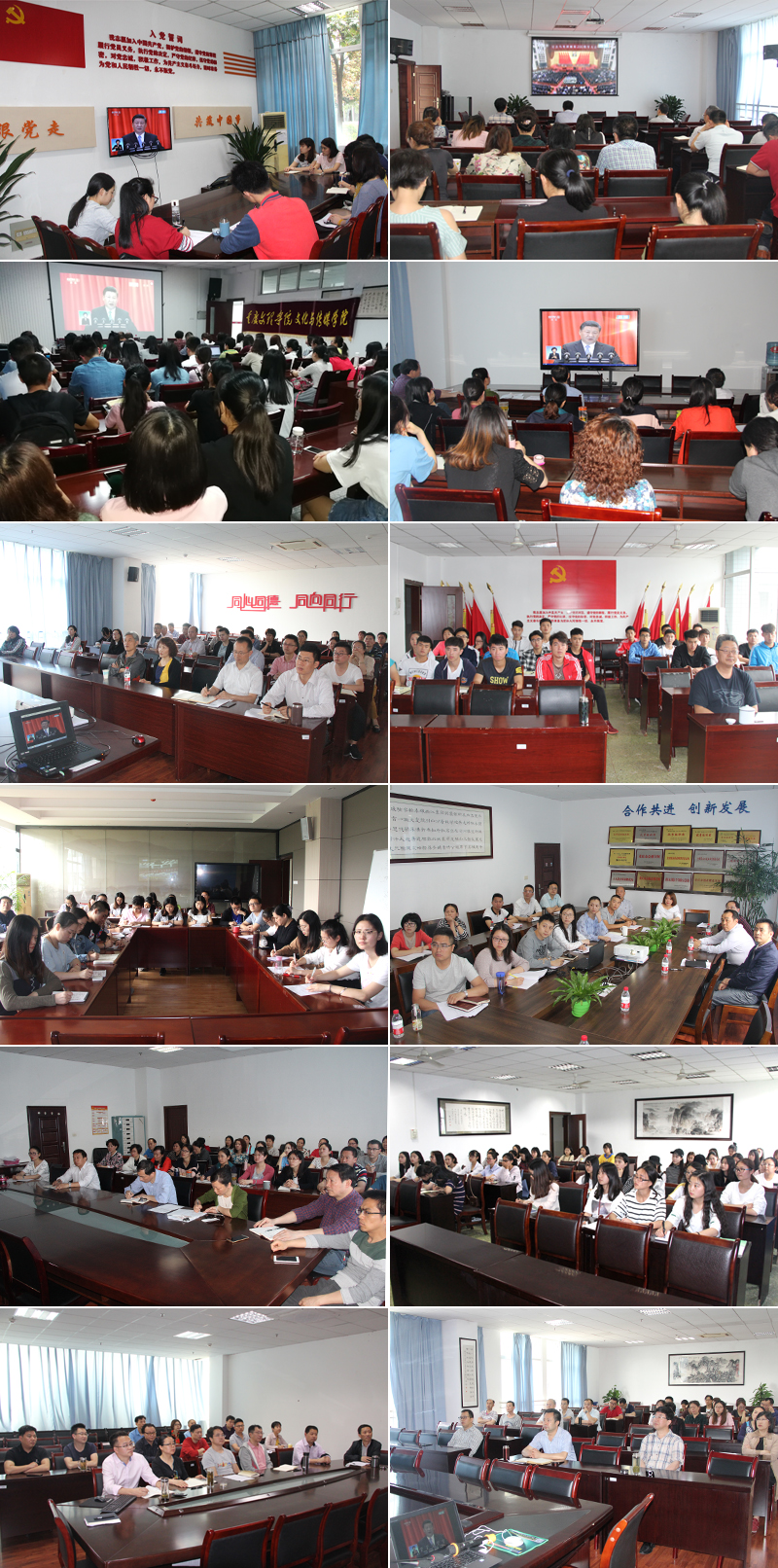 1525478847567078542.jpg 20180504mksdcjn3.jpg