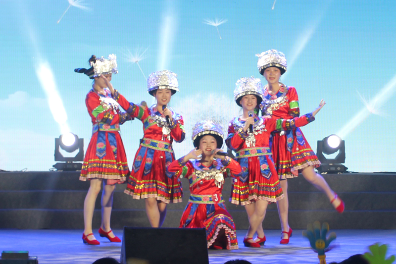 1527556136844023380.jpg 20180528yyxyhj1.jpg