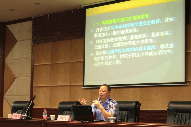 1527752488621067895.jpg 20180529xgbaqjz1.jpg