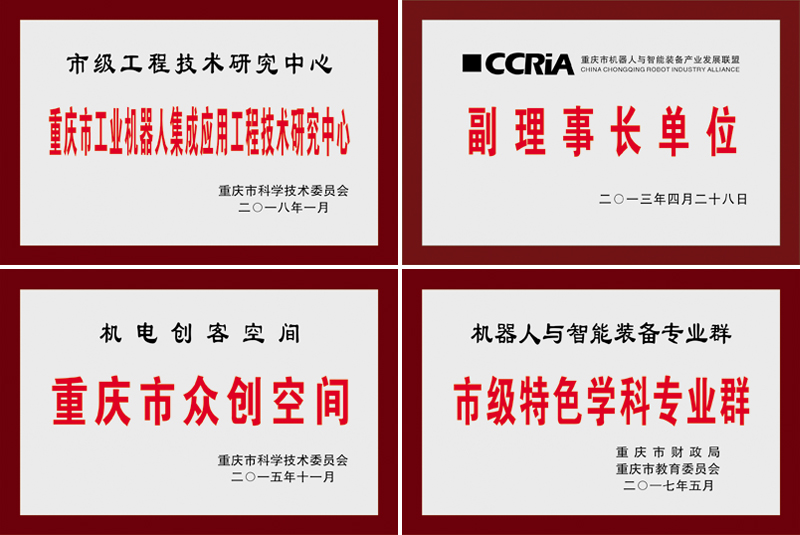 1528450493062038435.jpg 20180608jqrzy1.jpg