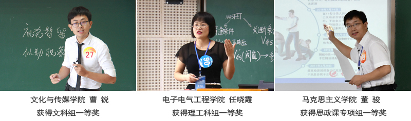 1530849540397076680.jpg 20180705qnjsbs31.jpg