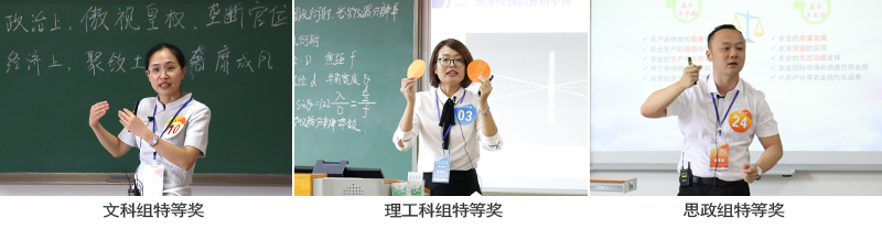 1530849549919020877.jpg 20180705qnjsbs2.jpg