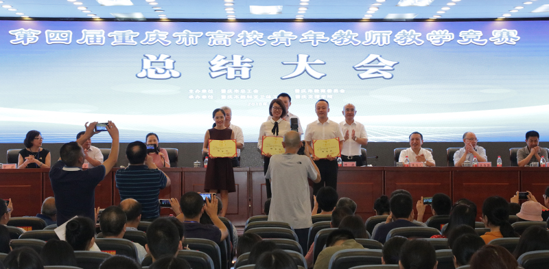 1530849656038016780.jpg 20180705qnjsbs10.jpg