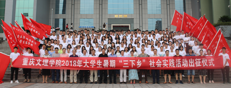 1531452703458084756.jpg 20180711sxxcz2.jpg