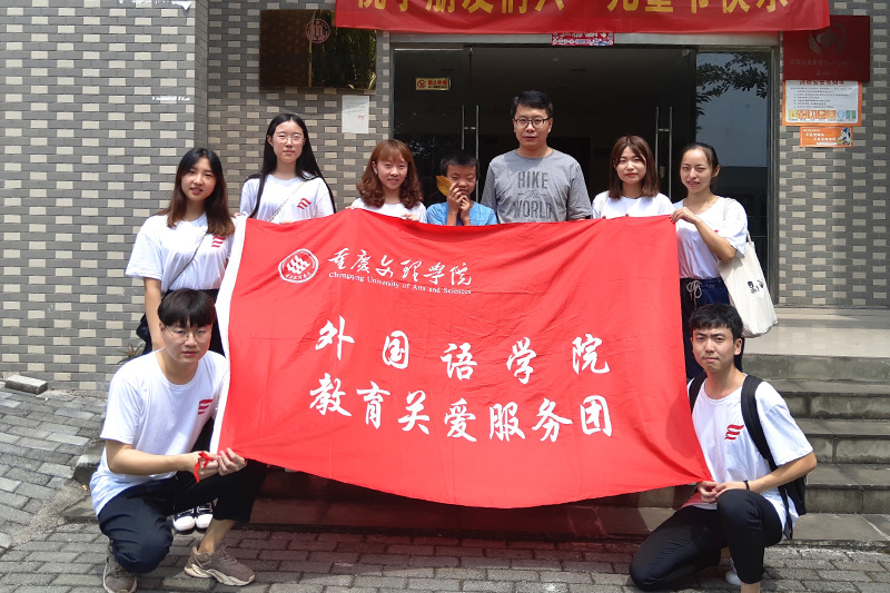 1532069939194050514.jpg 20180716wgyxysxx2.jpg