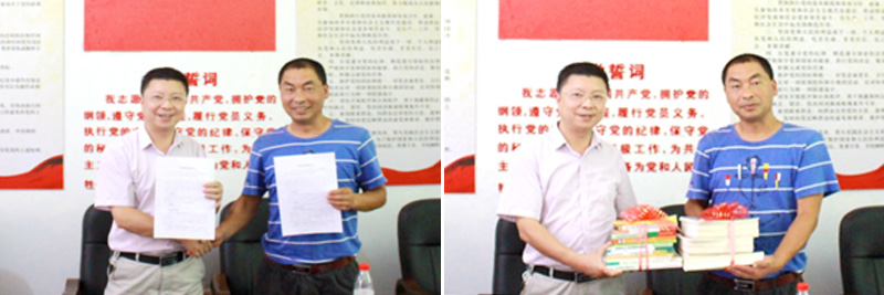 1532328010130069306.jpg t6.jpg