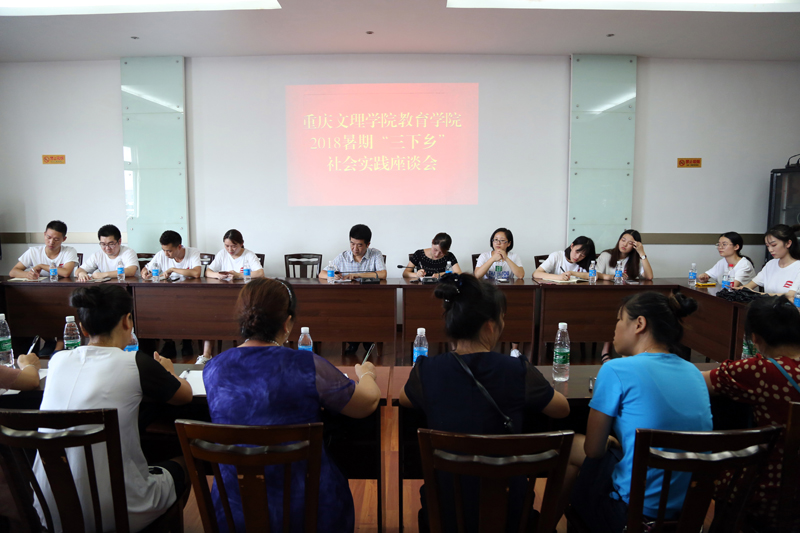 1532342769576000587.jpg 20180722jyxysxx3.jpg