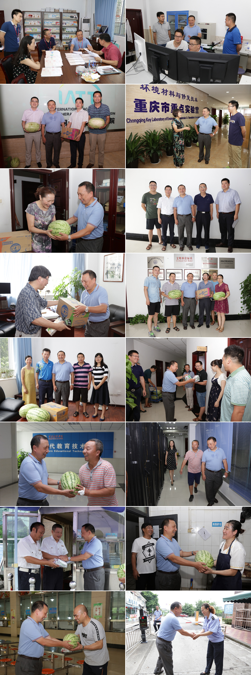 1533109481493045059.jpg 20180801hxzww.jpg