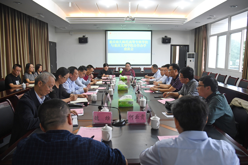 1537942513582017662.jpg 20180921yzkc1.jpg