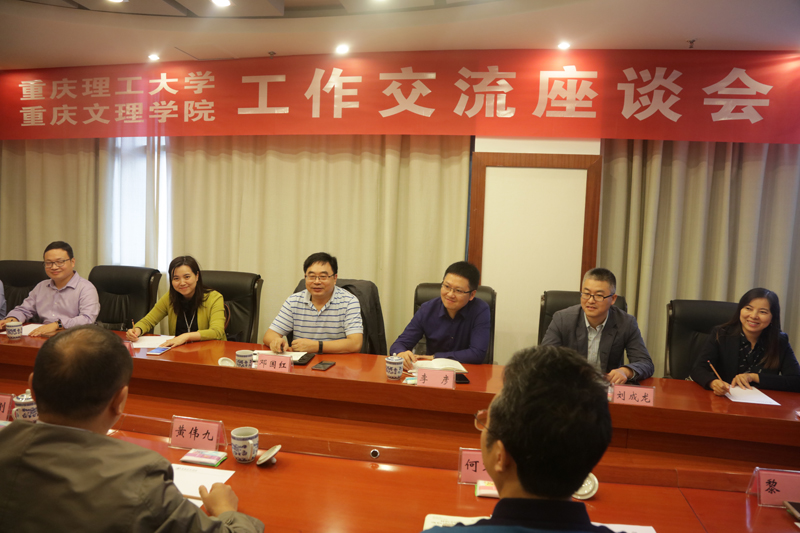 1538272020704064263.jpg 20180927cqlgdxlf1.jpg