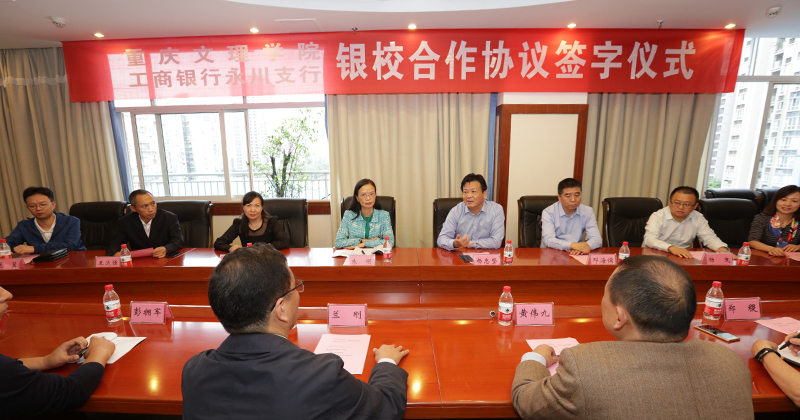 1538301011233091174.jpg 20180928zcbghxy3.jpg