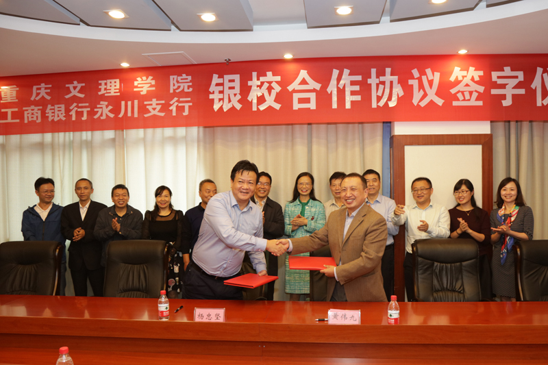 1538301036121065460.jpg 20180928zcbghxy1.jpg