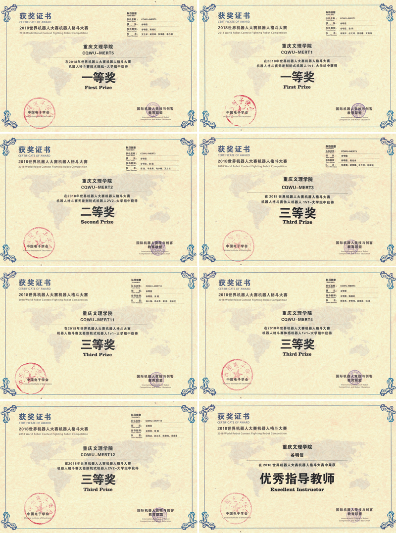 1539053232335004049.jpg 20181009jqrdshj.jpg